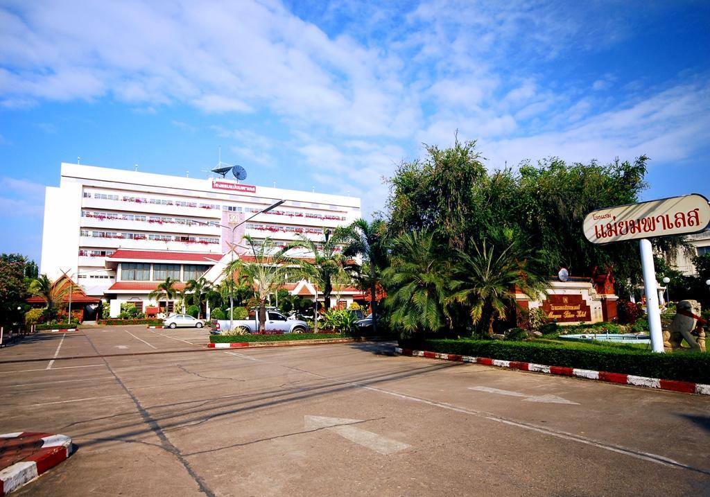 פראה Maeyom Palace Hotel מראה חיצוני תמונה
