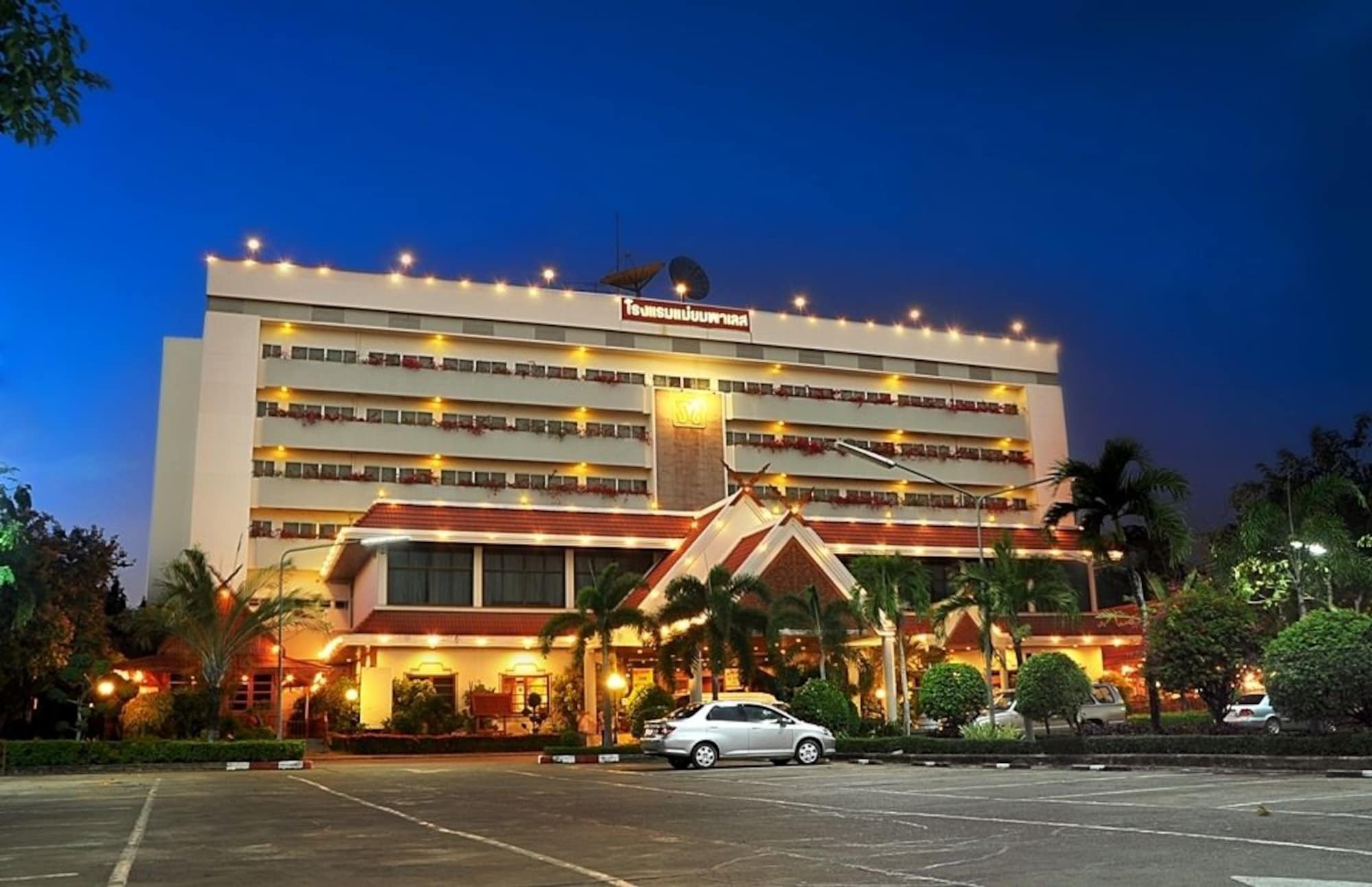 פראה Maeyom Palace Hotel מראה חיצוני תמונה